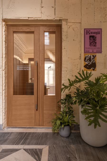 Banda Agency Office